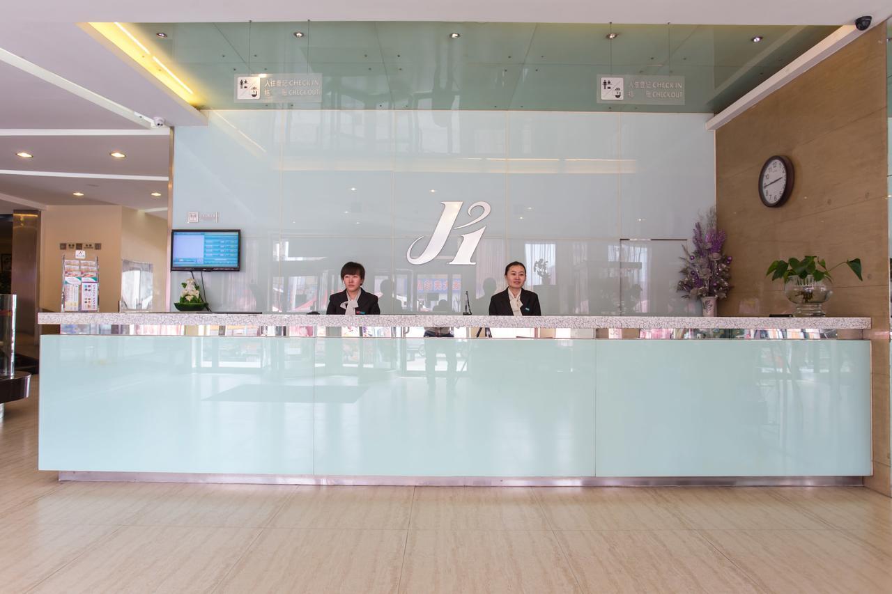 Jinjiang Inn Datong Zhenhua Street Екстер'єр фото